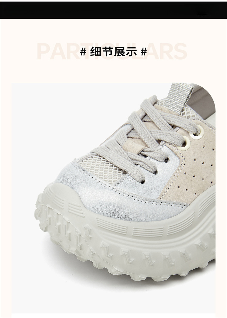 Giày sneaker nữ đế dày lưới thoáng khí phong cách Đức Huấn mùa hè 2025 — Màu xám 3125404004, Hồng 3125404004 chi tiết 6