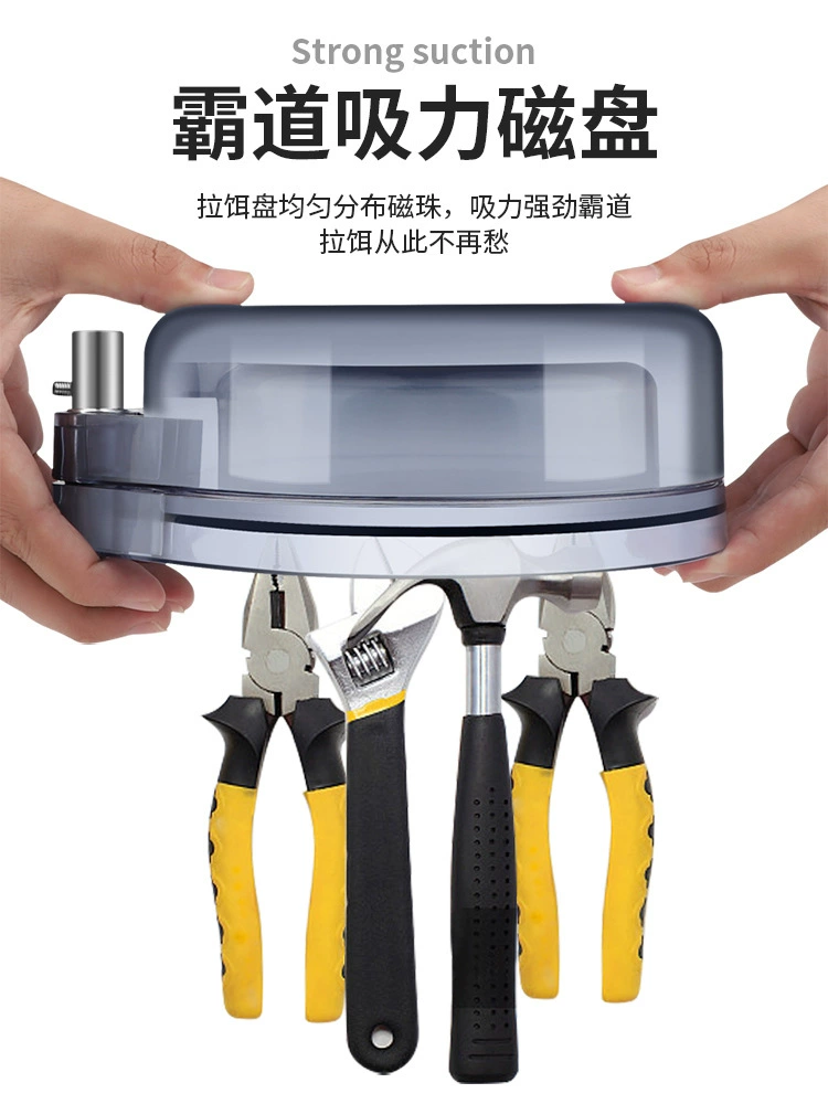 Полностью магнитная универсальная подставка для приманки