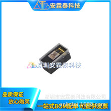 VEML3328SL  RGBCIR COLOR SENSOR I2C  VEML3328