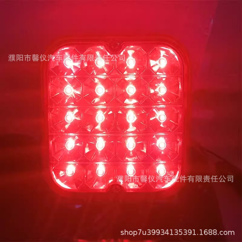 24V square anti-fog light truck tail light super bright anti-chasing tail light steering fog light semi-trailer brake light warning light