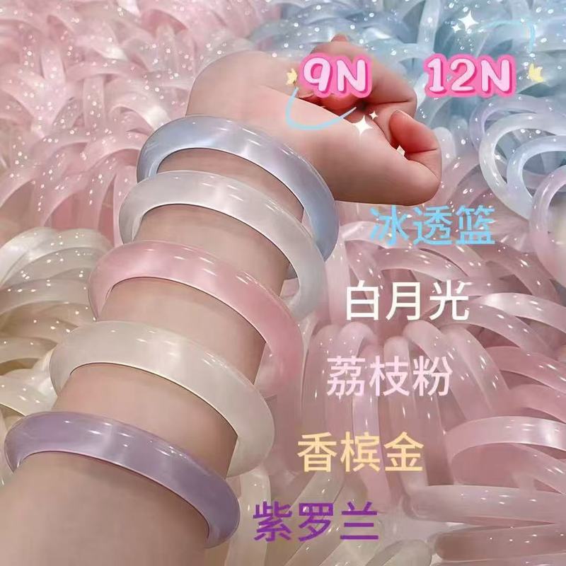 天然猫眼石手镯女款 冰透蓝/粉猫眼玉石手环 时尚百搭直播供货款|undefined