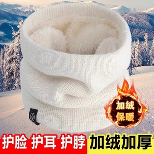 Winter Windproof and Cold-Proof Warm Scarf for Men, Fashionable Pure Color Scarf for Women, Thickeneded Autumn and Winter Outdoor Cycling Artifact