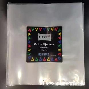 �߉����b��е���I�����r������b��ӡˢ�X݆�����ܷ����ϴ��Ӻ�