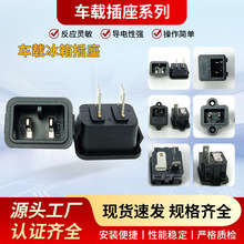 AC����Ƕ��ʽ�����Դ���ӿڶ���һ�����U�zƽ�^���יC��������l