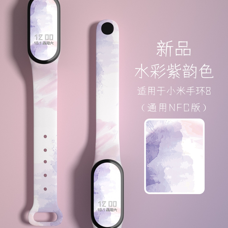 Suitable for Xiaomi Mi Band 9 Strap 4/5/6 Wristband Cartoon Creative 7/8/10 Trendy Cartoon in Stock