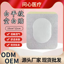 ��ƽ�y���Nɳ����͸Ƥ�N�����NѨλ�N��Ě�N���N�հ��N�z��