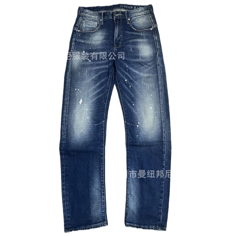 Custom Heavy-Duty Washed Denim with 3D Frayed Edges, Men's European and American Style Straight-Leg Raw Denim Jeans