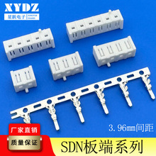 SDN�Ӳ�����^�B����3.96mm�z�����Ӱ��ֱ��ʽ�l��