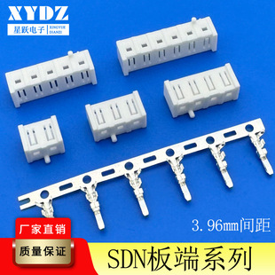 SDN�Ӳ�����^�B����3.96mm�z�����Ӱ��ֱ��ʽ�l��