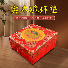 |ݷ|ӺpܛUüüϹˇݰƷǹ|