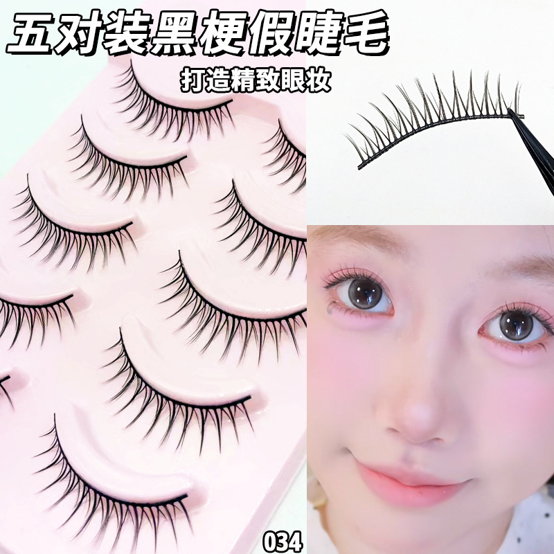 Cinco pares de pestañas naturales de rollo denso diablo pequeñas pestañas falsas suaves minimalistas de moda pestañas de ojos cruzados una variedad de opciones