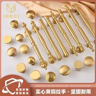壕铜简约中古风衣柜门把手胡桃木法式复古抽屉圆球单孔银色拉手