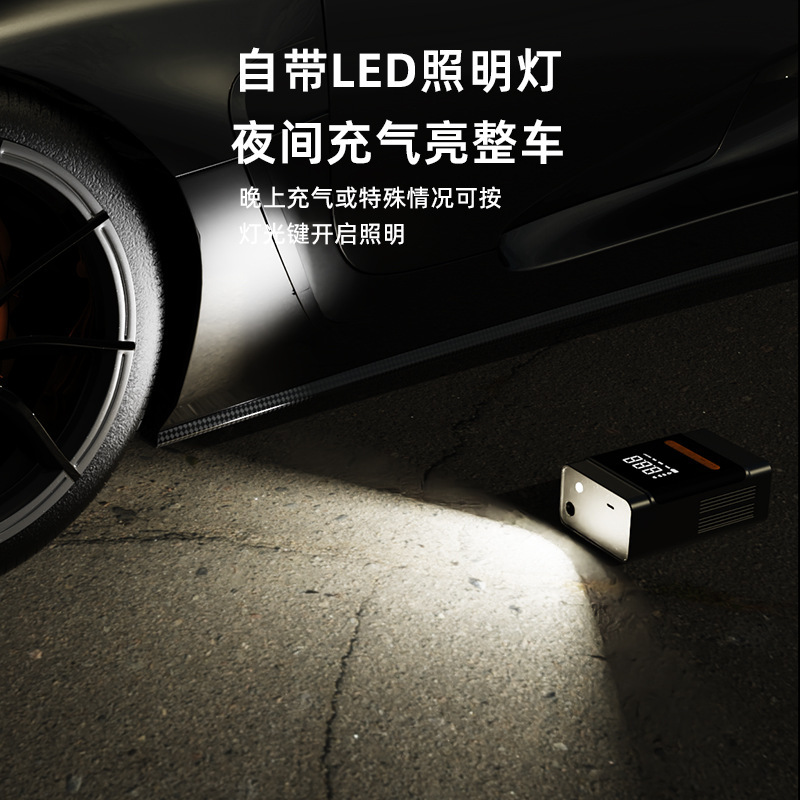 车用便携式车载无线充气泵汽车用打气泵电动轿车轮胎高压打气筒宝|undefined