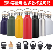 �羳��ʽ����\��ˮ��304���P䓱��ر��p��̫�Չؑ��Ɑ���\��ƿ