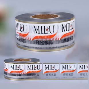 �|ݸ�S��ֱ�N �����z�˺��N�� ��ճ�Ԙ��N �����N logo����ӡˢ