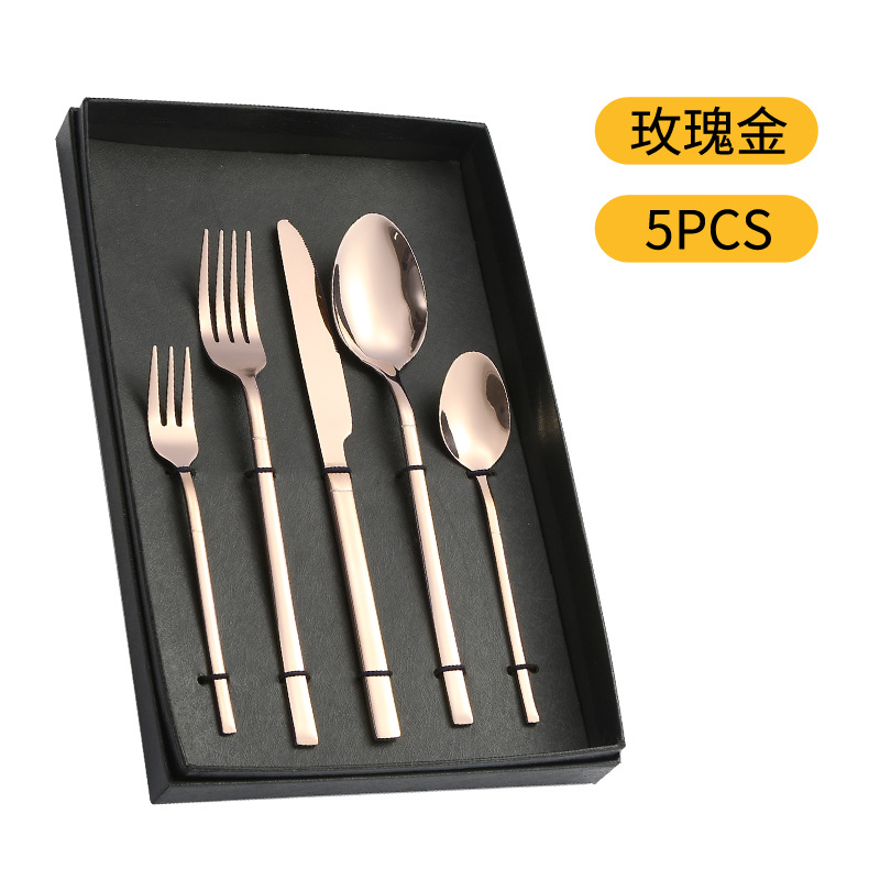 Amazon suministro de vajilla de acero inoxidable 4/5 piezas traje Caballero cuatro piezas principales transfronterizas caja de regalo cuchillo, tenedor y cuchara traje