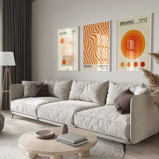 Foreign Trade Export Hot-Selling Bauhaus Colorful Abstract Geometry High-End Bedroom Living Room Canvas Painting Decorative Painting Core Frameless