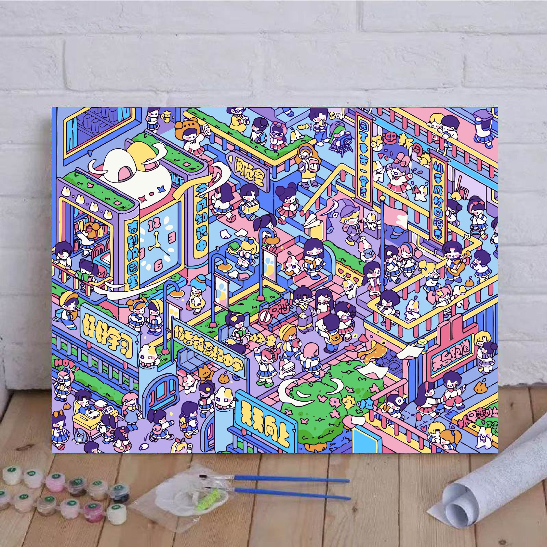 Escuela Secundaria Avanzada XT - 1102