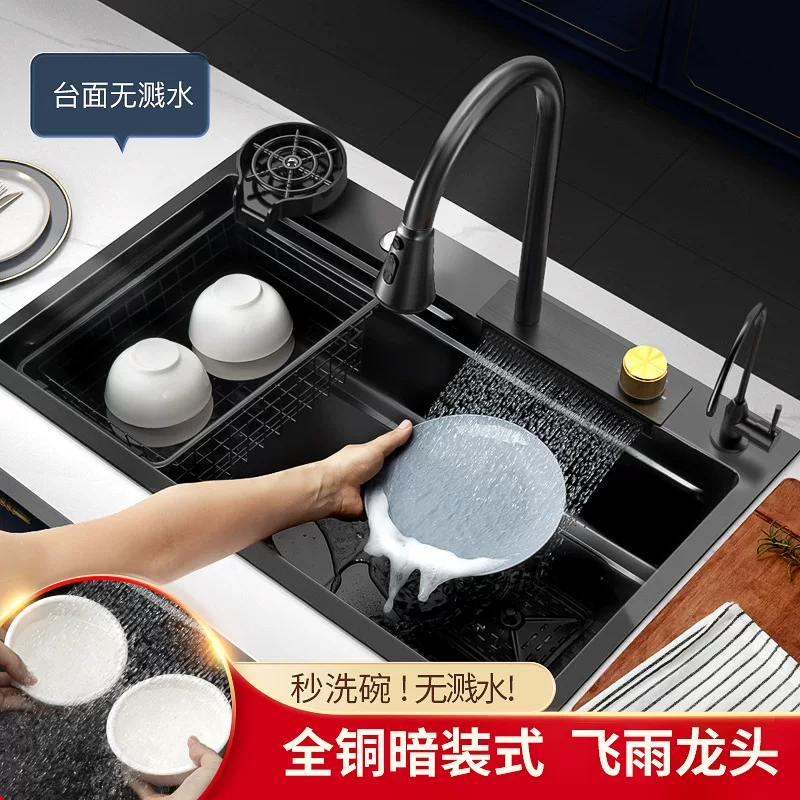 Jingle Kitchen Feiyu водопадная раковина, однокамерная 304 нержавеющая стальная мойка, многофункциональная большая однокамерная миска