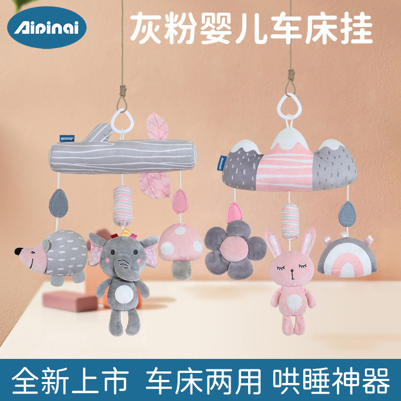 Aipinqi nueva cama de bebé colgando juguetes recién nacido animal carillones de viento bebé coche colgando juguetes en stock al por mayor