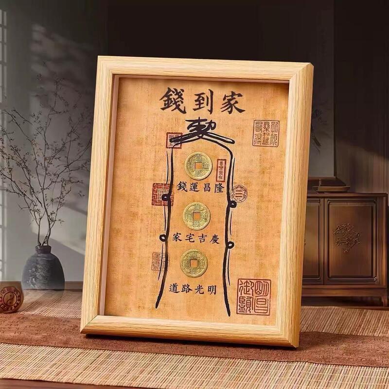 New Five Emperors Money Fortune-Attracting Picture Frame Ornament, God of Wealth Arrives Treasure House Decorative Painting, Creative Table Decoration for Living Room and Office New Five Emperors Money Fortune-Attracting Picture Frame Ornament, God of Wealth Arrives Treasure House Decorative Painting, Creative Table Decoration for Living Room and Office