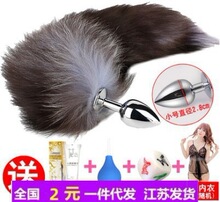 ����β�� ���� ����β�� �Y����Ȥ���� һ�����l  �������  �Y��