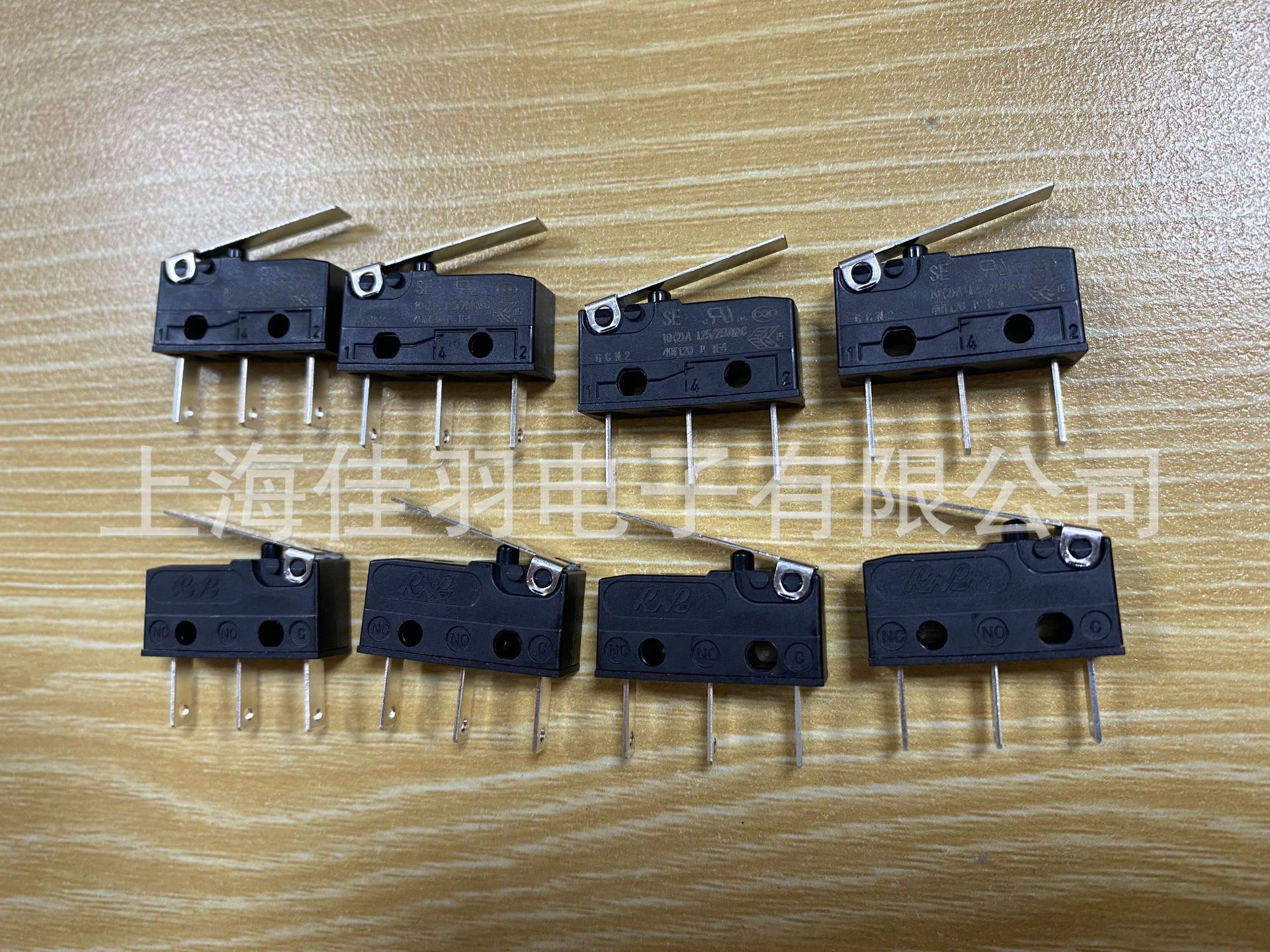 浙江瑞耐普RNP微动开关SE53-Q1S1复位SE插簧脚带直柄电流10A250V