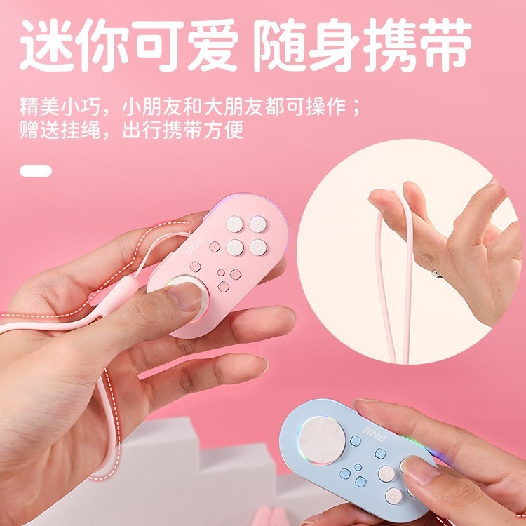 Iine良値ミニハンドルswitch/アンドロイドios携帯電話/pc/anki乙游小ハンドルbluetooth覚醒|undefined