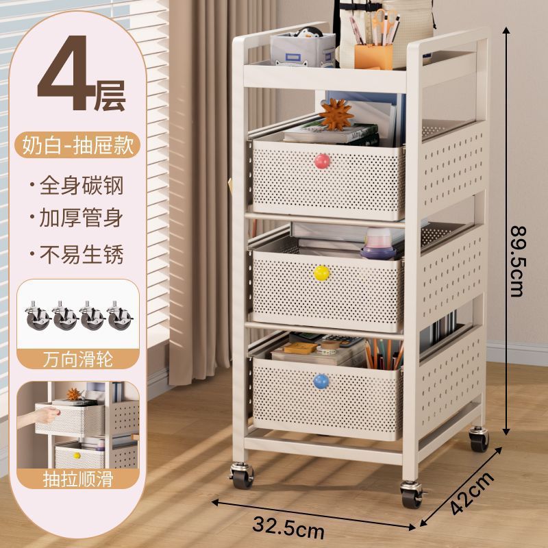 Cream white-4 layers of drawers