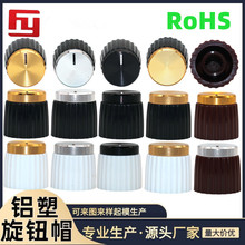 ������Ӧ 16*16������ťñ ��Ъ�����칦�ŵ�����ť 6MM÷����