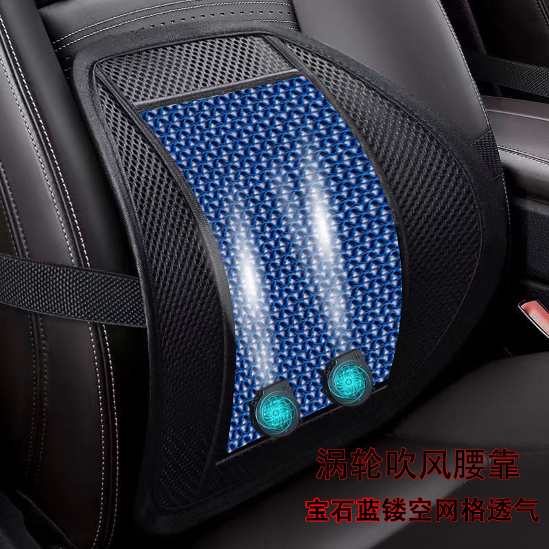 Car Ventilation Lumbar Support with USB Dual Fans, Summer Fan, Wood Bead Massage, Breathable Cooling Car and Office Backrest Cushion