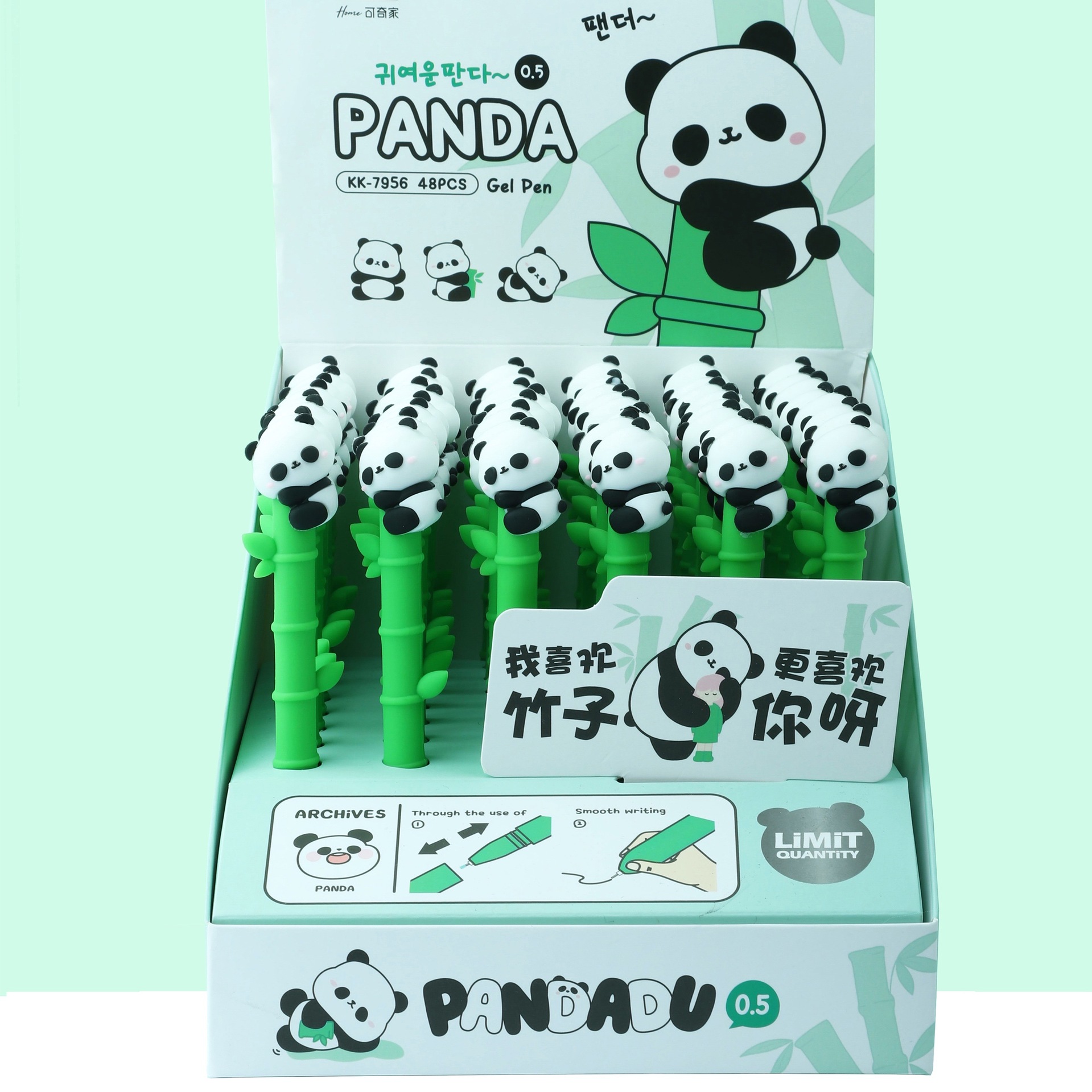 可奇创意熊猫中性笔高颜值硅胶熊猫抱竹子造型签字笔景点文具批发