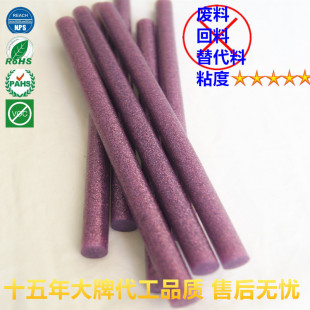 ���bOEM��ɫ�W���z��15ɫ���[���W���zˮ�l�����z�l��ɫ�����z��