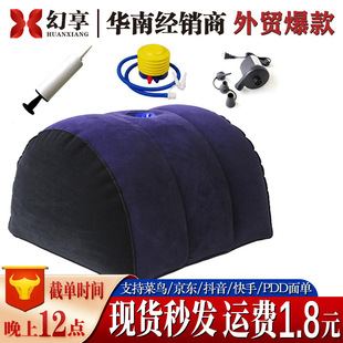 �Ͷ๦����Ȥ���Ԑ��� ��Ȥ�Ҿ�����Ʒ���Ӱ�����| P-PF3103