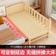 Solid Wood Baby Splicing Bed with Wide Guardrails for Boys and Girls Single Bedside Bed Children's Splicing Large Bed