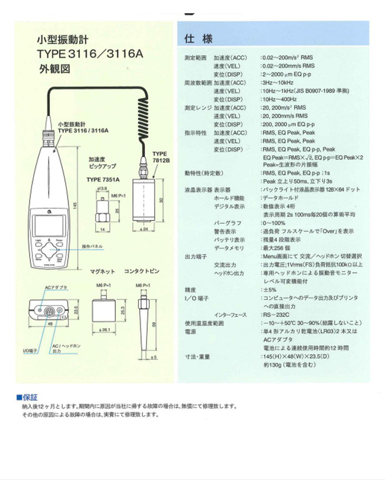 详情页_04.jpg