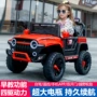 遥控人大儿童四轮玩具车