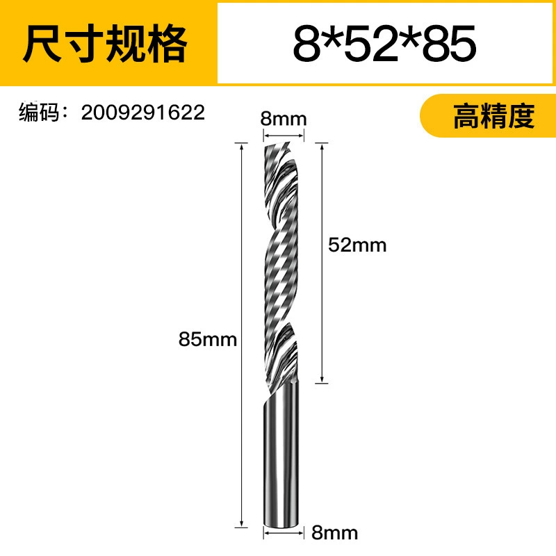 Acrylic drill PVC 3.175 мм, сталь вольфам/Tungsten steel