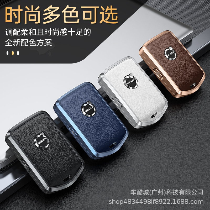 For Volvo key case xc60 case s90 leather s60 buckle xc40 car xc90 metal v60 men's v90 bag
