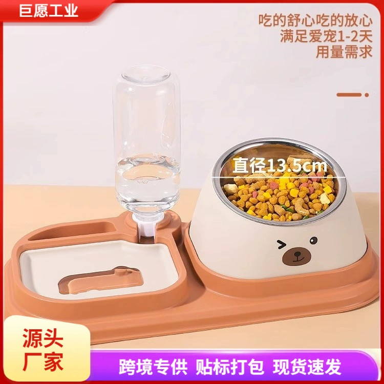 Чаша для собак Косая чашка для собак