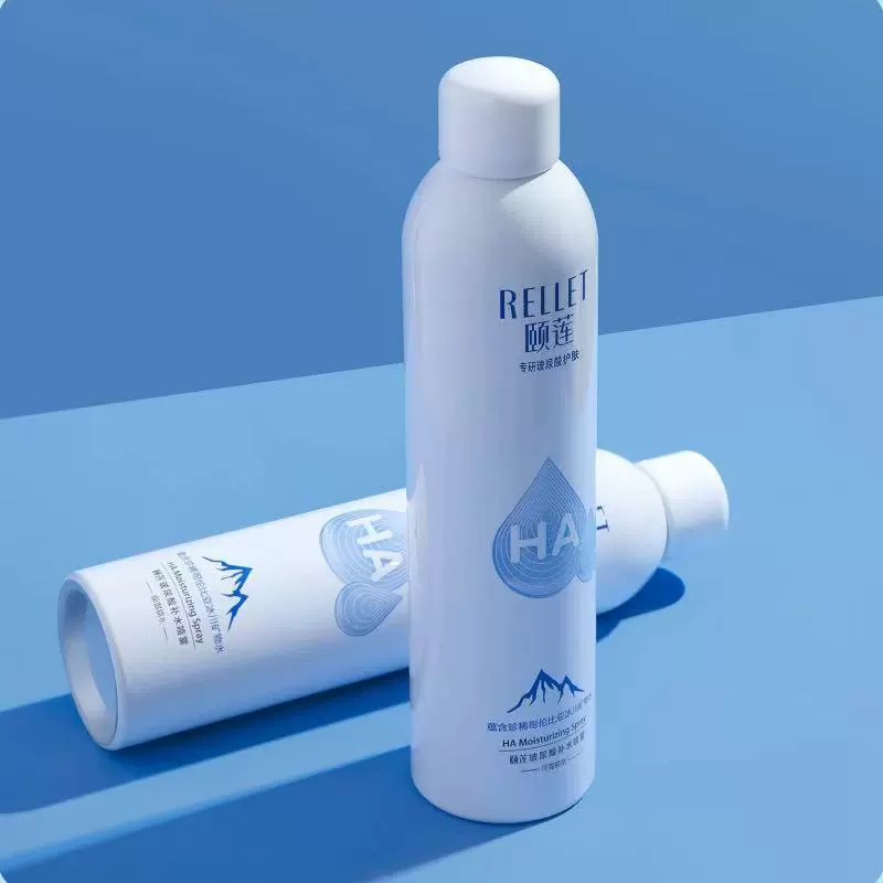 Увлажняющая гиалуроновая кислота Yilian