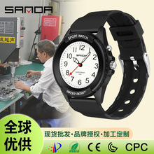 ���_6018���N��ʯӢ�ֱ�����\�ӕr������l��Cо�W��������l