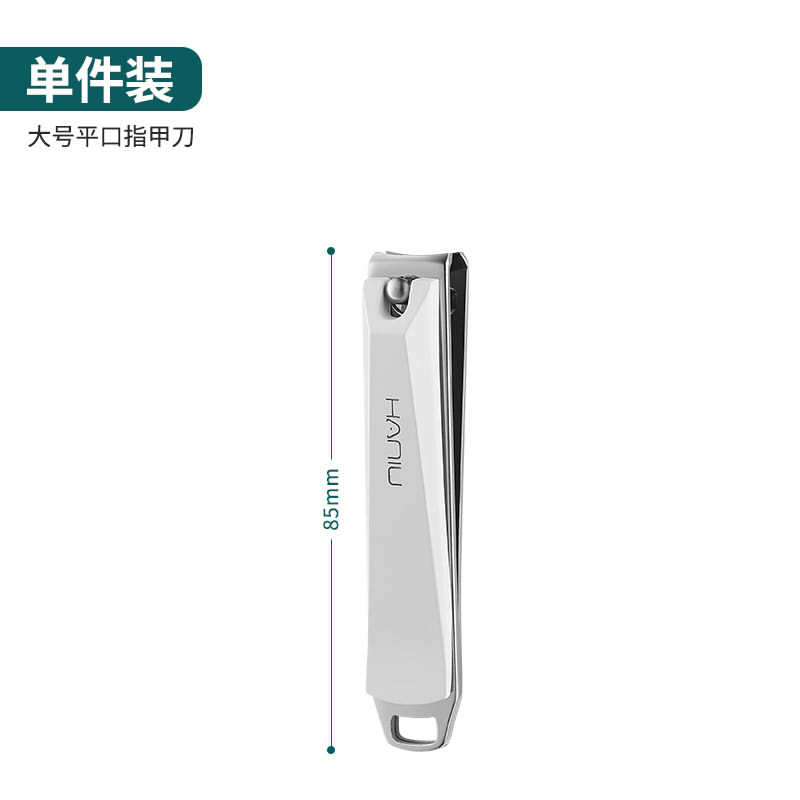 101 beige-individual uno grande