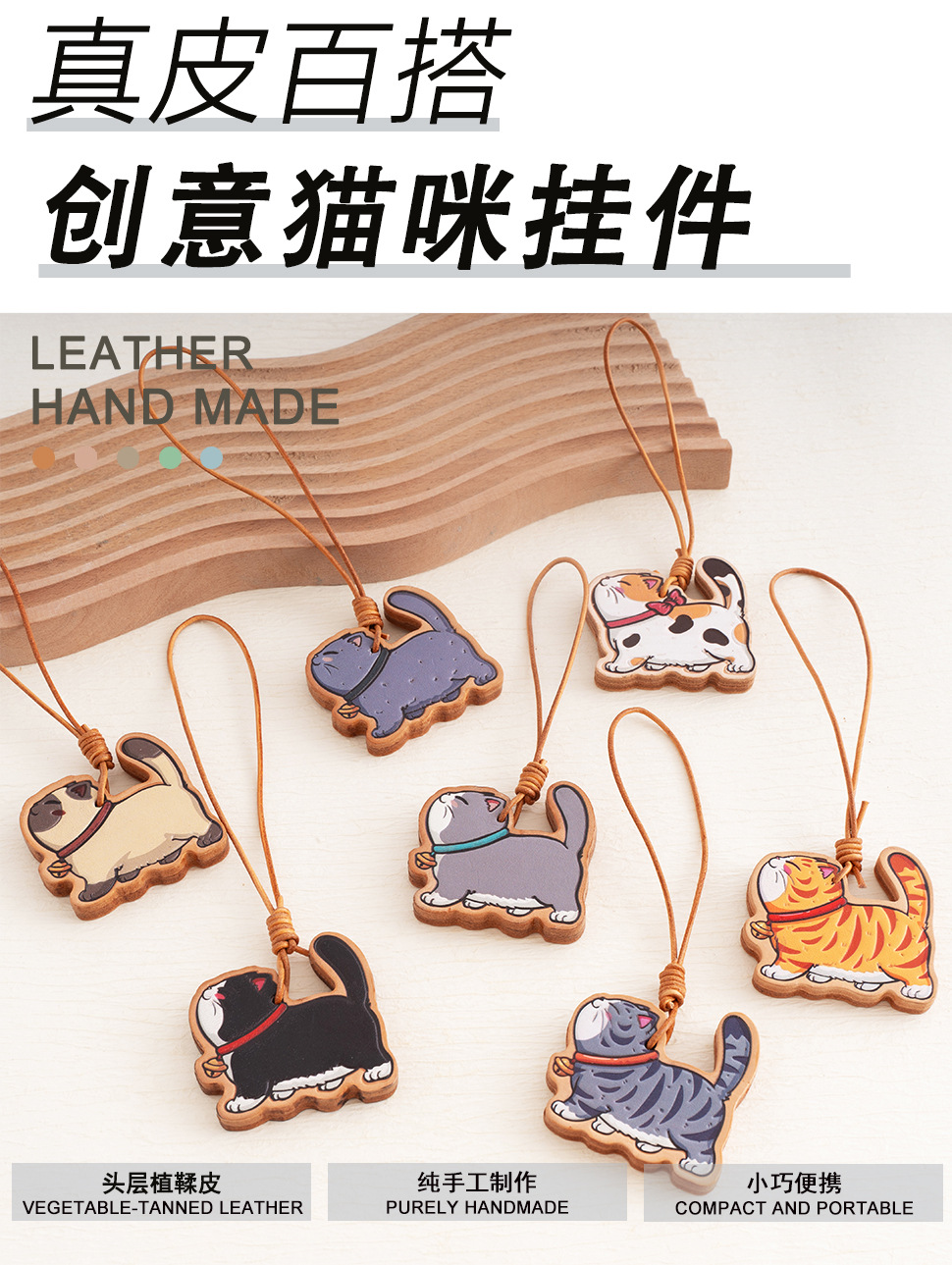 猫咪猫爪详情页_05.jpg