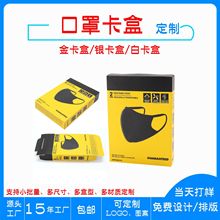 FSCJC׿N95ֺӶQӢĳ˃ְͯbl