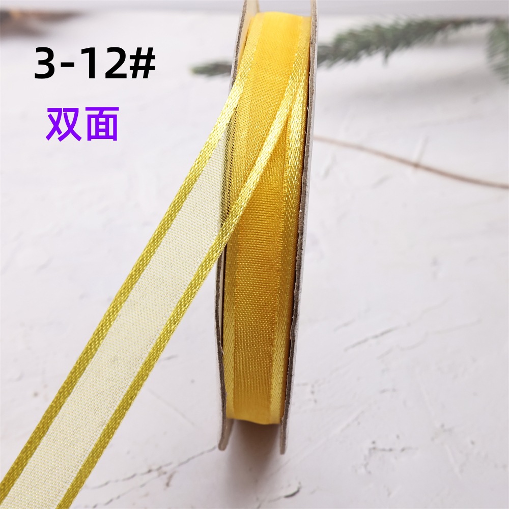 DO7A7856
