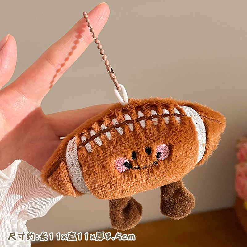 Pequeños regalos para actividades promocionales, puestos de mercado nocturno, lindos colgantes de peluche, juguetes decorativos, muñecos para mochila, llaveros