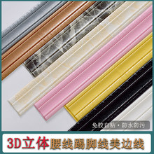 3d���w���N�����컨�往�l�l���_��ܛ��߅�l��ճ��ĭ������ײ