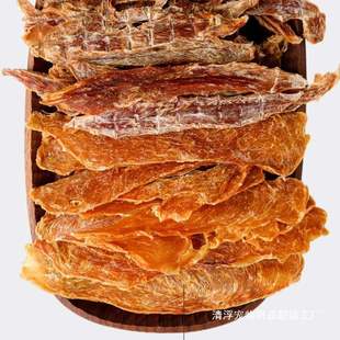 Dog Snacks, Chicken Jerky, Pure Meat Jerky, Handmade Duck Jerky, Teeth Grinding, Fire Clearing, Tear Stain Removal, Cat Snacks