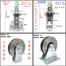80U�ۻ�݆䓽z�K��݆���C��݆�ɺ���֧�ܻ�݆�A܉��݆��܇��݆